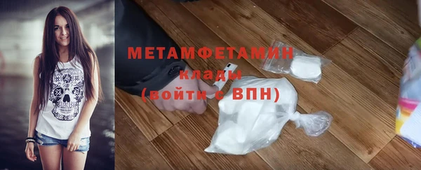 метадон Вязьма